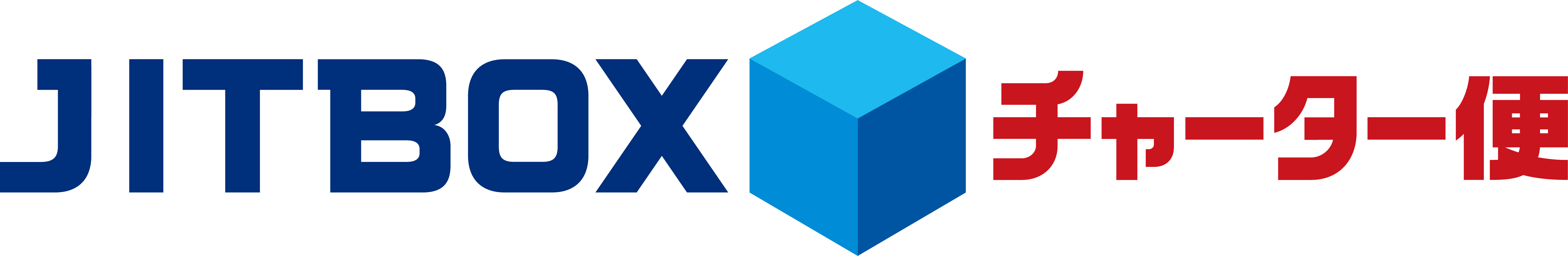 JITBOXチャーター便