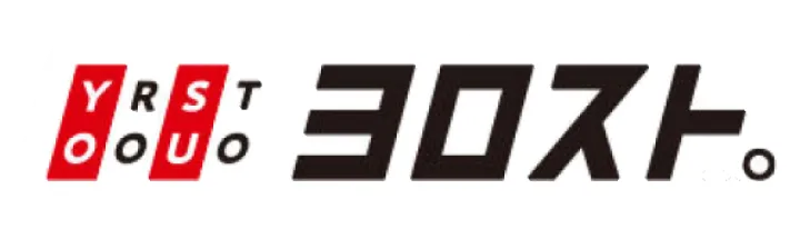 ヨロスト。
