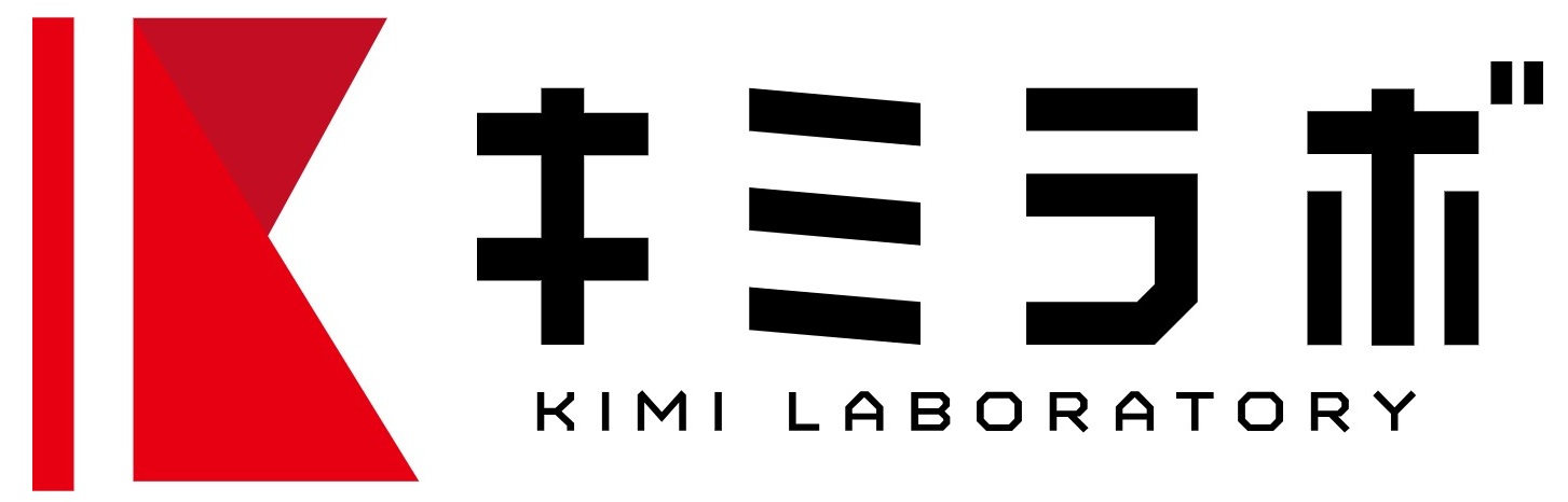 キミラボ