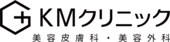 KMクリニック
