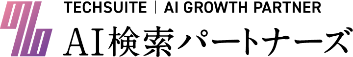 AI検索パートナーズ
