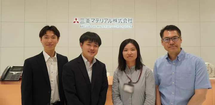 三菱マテリアル株式会社の導入事例